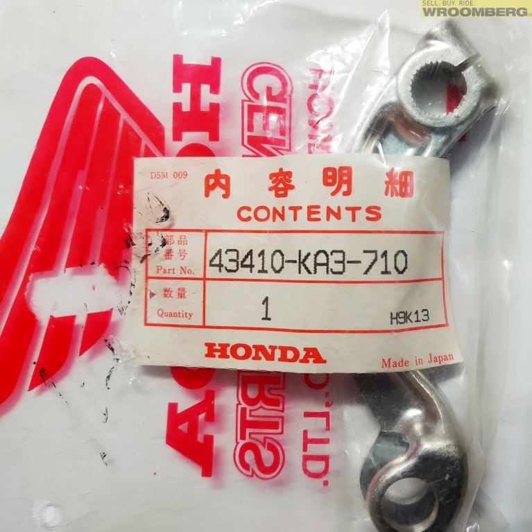 43410-KA3-710-1.jpg