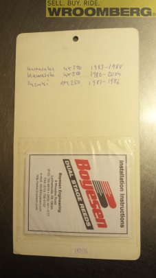 20150318_231811.jpg
