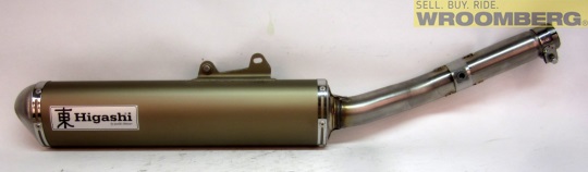 Silencer KXF 250 08-04 RMZ 250 04-08-10.jpg